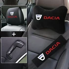 Комплект для салона автомобиля Dacia Duster Logan, Автомобильная подушка для сиденья, шеи, подголовника, чехол для ремня безопасности, плечевая защита, Ручка безопасности