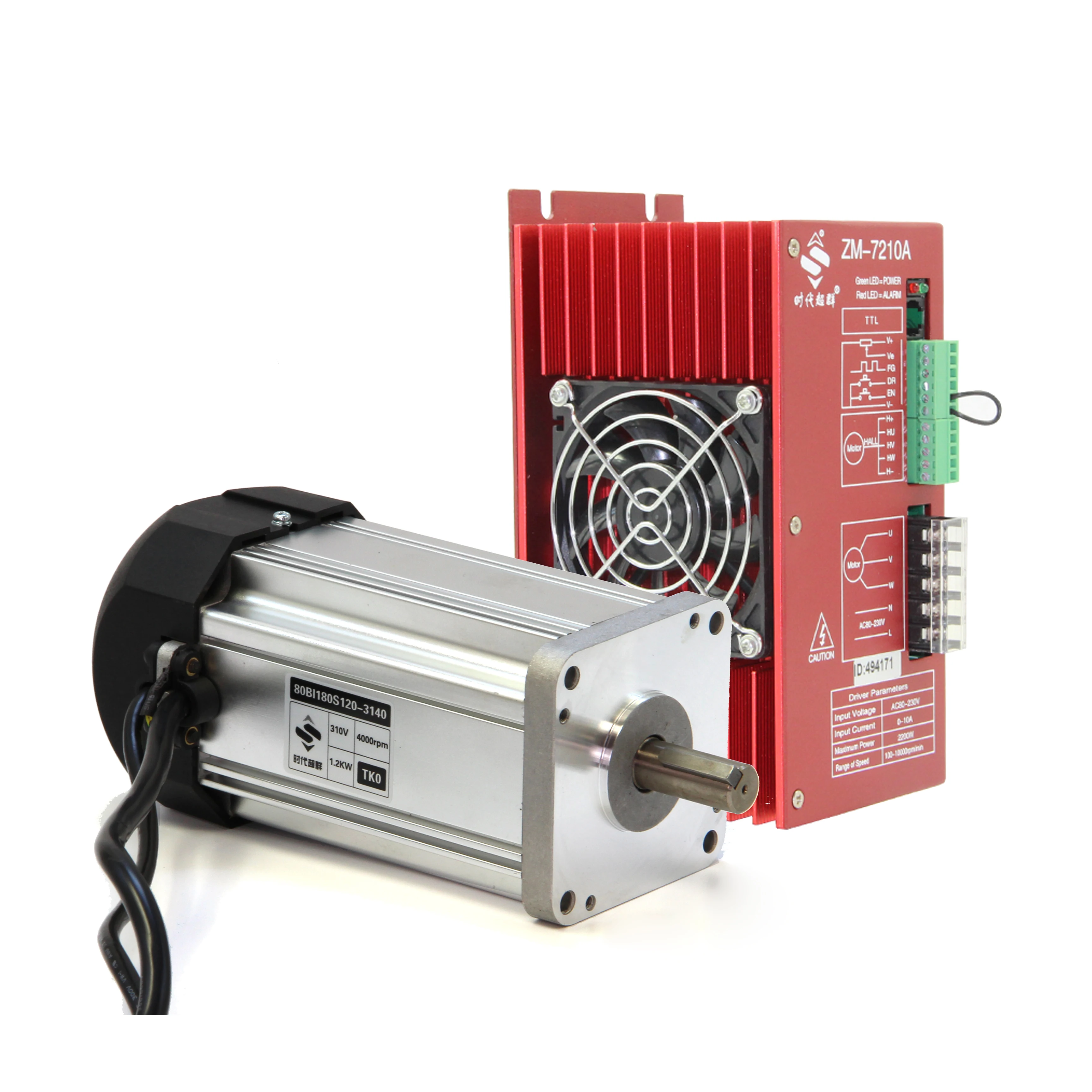 

310V brushless dc motor 1.2KW 4000rpm bldc motor with driver ZM-BL2210F speed controller driver