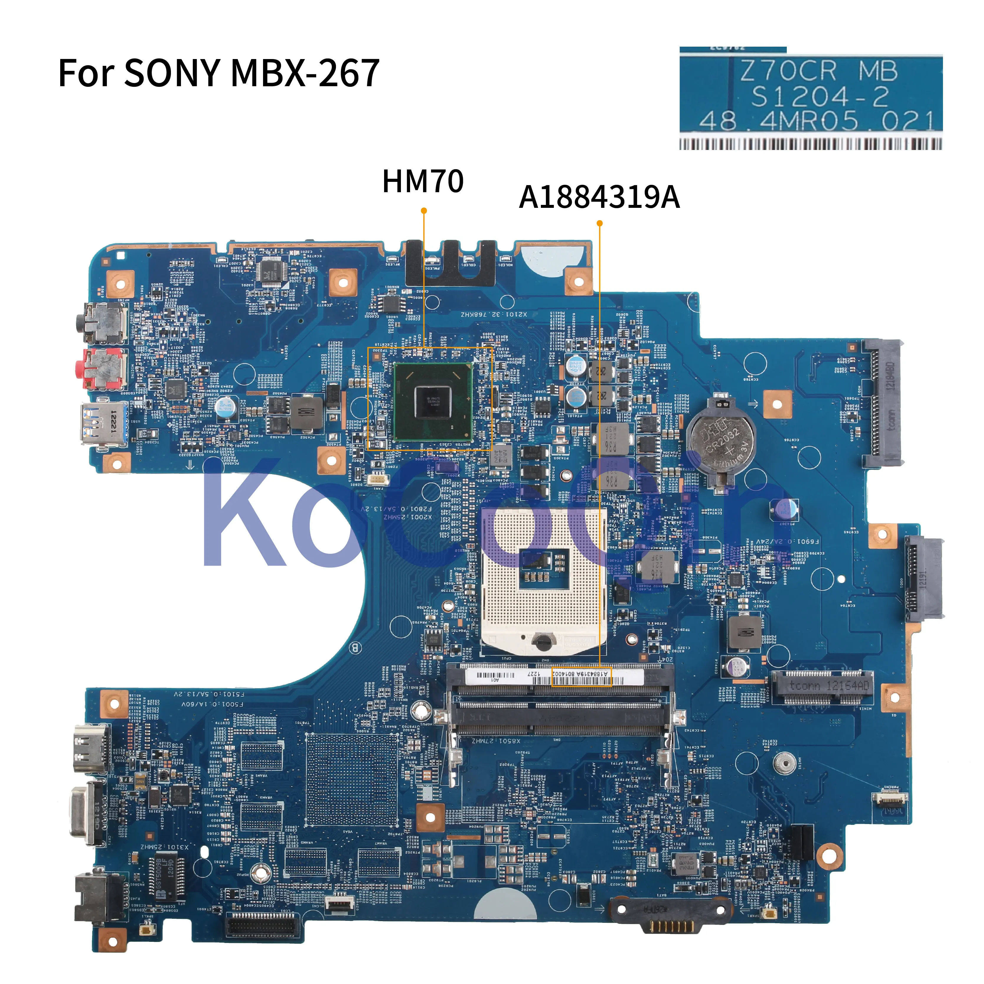 Kocoqin материнская плата для ноутбука SONY MBX-267 SVE171 SVE1711F1EW SVE17137CX материнская плата A1884319A S1204-2 HM70