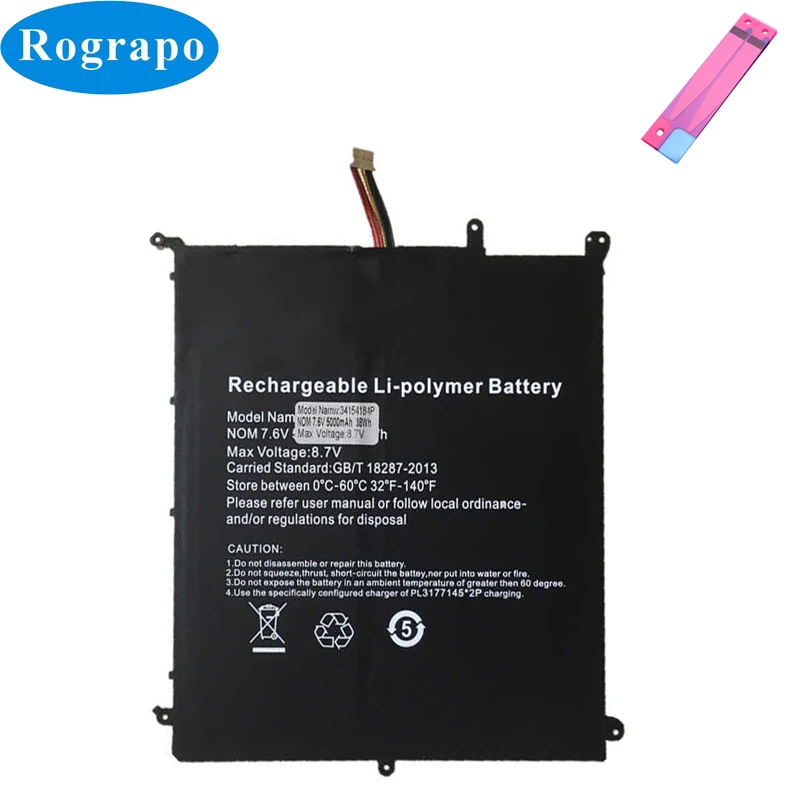 

2022 New 5000mAh HW-34154184 34154184 Genuine Ultraportabil Laptop Battery For Chuwi Aerobook G139 CWI547 CWI510 38Wh 7-Wire PC