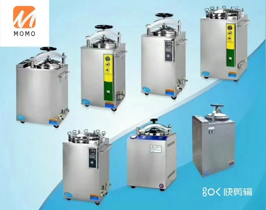 High Pressure Cooking Pot Food Secondary Sterilization Equipment vertical type retort autoclave 50L