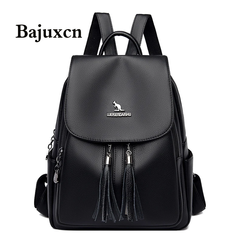 

2021 модный простой и популярный женский рюкзак, Студенческая школьная сумка, сумка на плечо, новейший многофункциональный дорожный рюкзак