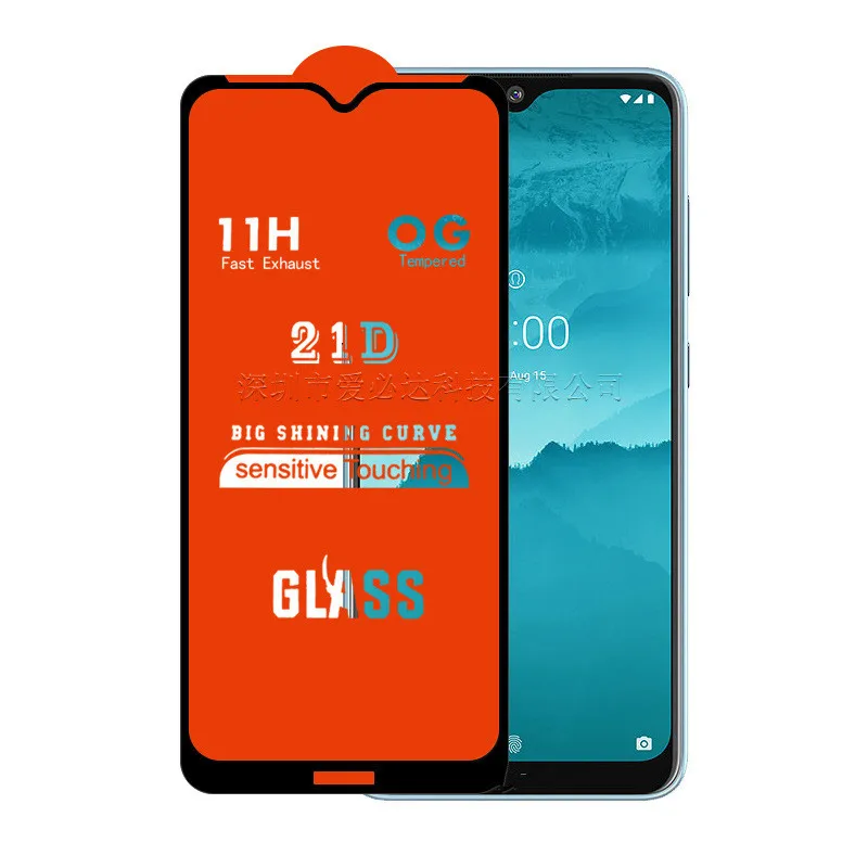 21D полное покрытие сотового телефона закаленное стекло экрана протектор для NOKIA 8