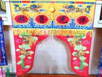 Buddhist supplies, Double Dragons, Buddha light illuminate all things, banners dragon curtains, Buddhist table skirts