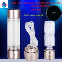 mret oh high hydrogen smart miracle water bottle spepem ionizer electrolysis pure h2 generator alkaline orp multifunctional cup