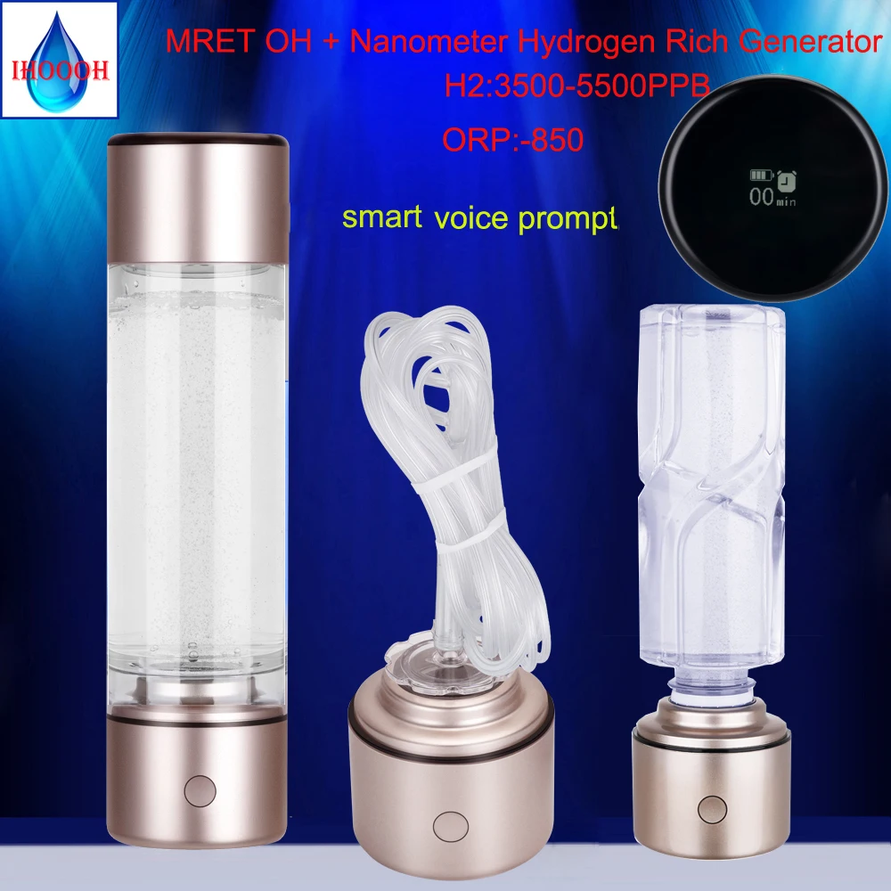 MRET OH высоководородная умная чудесная бутылка для воды SPE/PEM ионизатор электролиз
