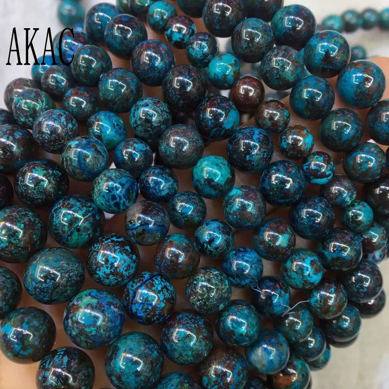 

Approx7-9mm AKAC natural phonex turquoise bracelet beads wholesale