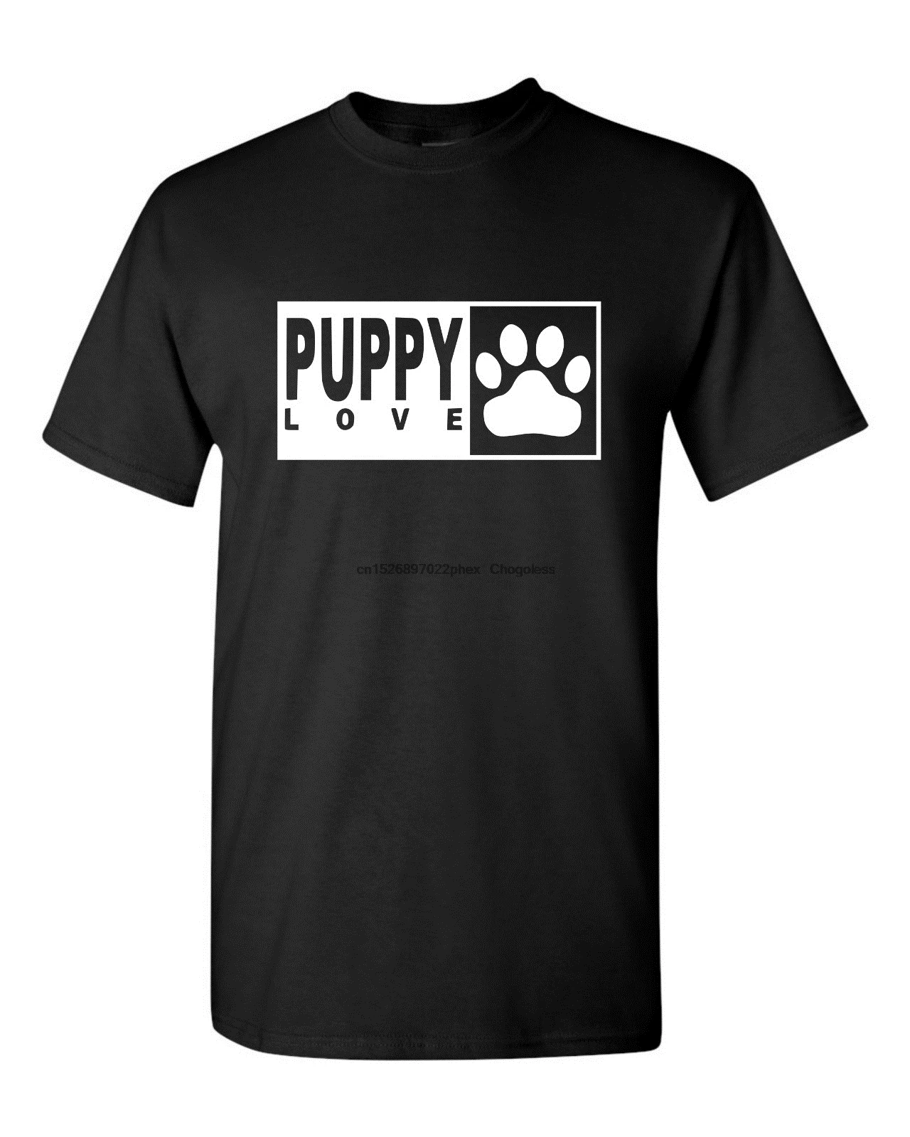 Футболка с надписью I Love My Щенок | Мужская одежда
