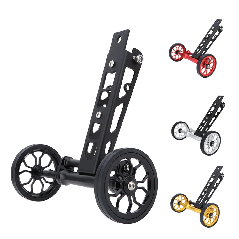 

New Litepro Bearing Easywheel for small cloth easy wheel extension rod push wheel bottle cage seat two-in-one accessory