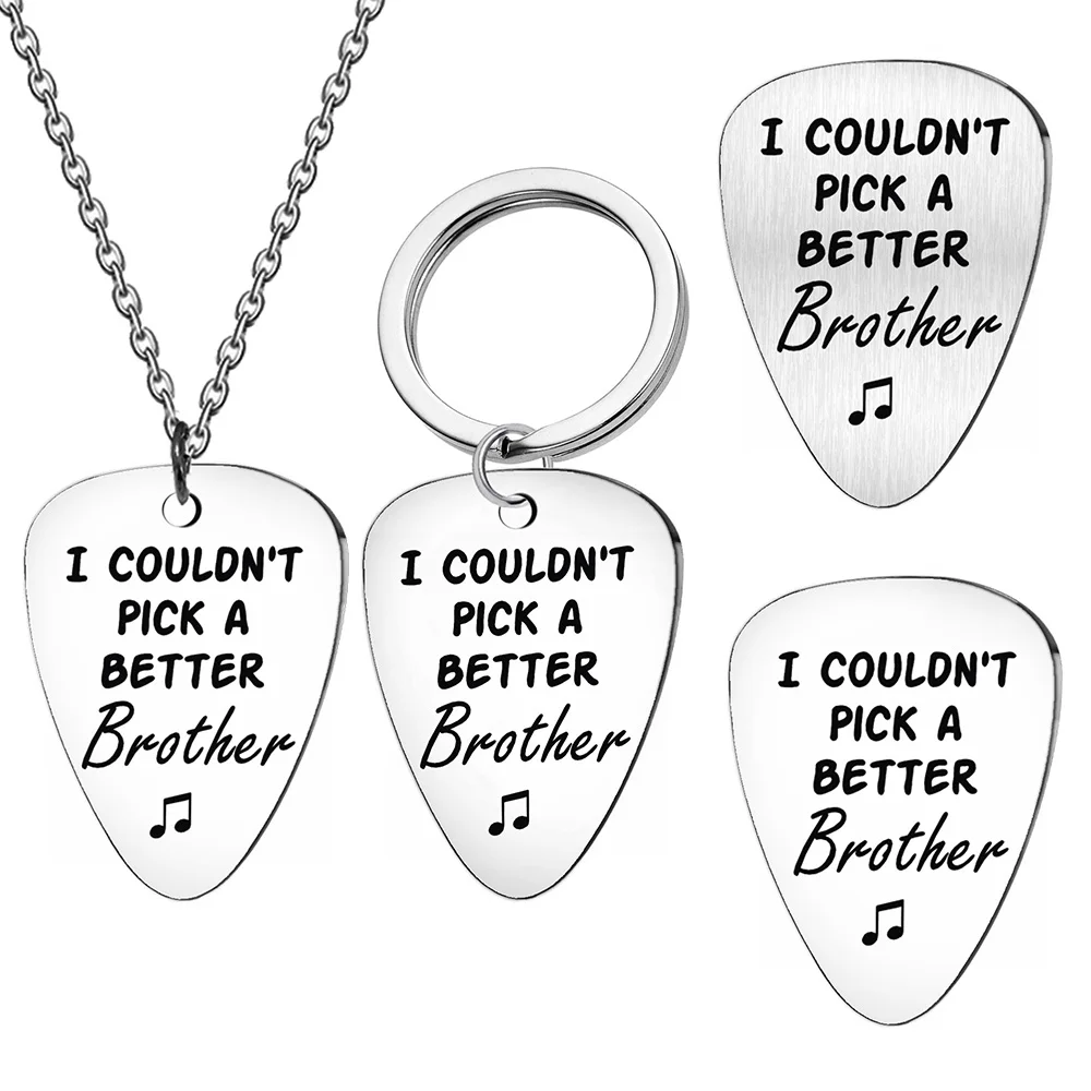 Ожерелье из нержавеющей стали гитара весла цепочка для ключей я не могу выбрать