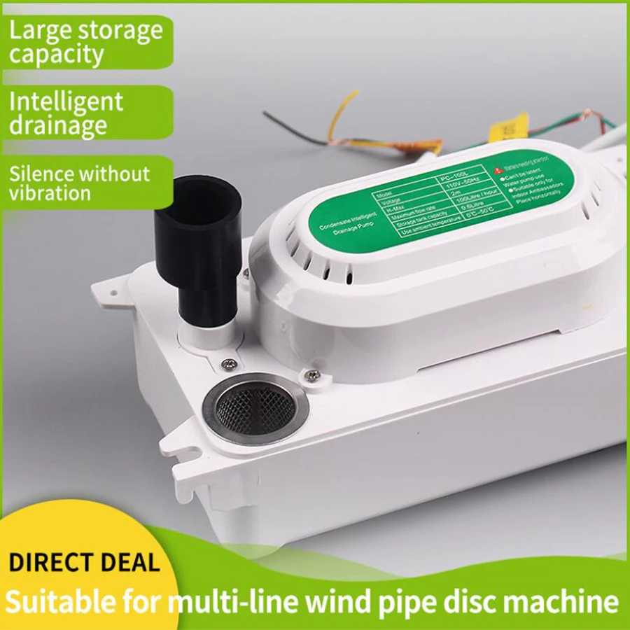 RS-100L автоматический дренажный насос кондиционера подъемный конденсата