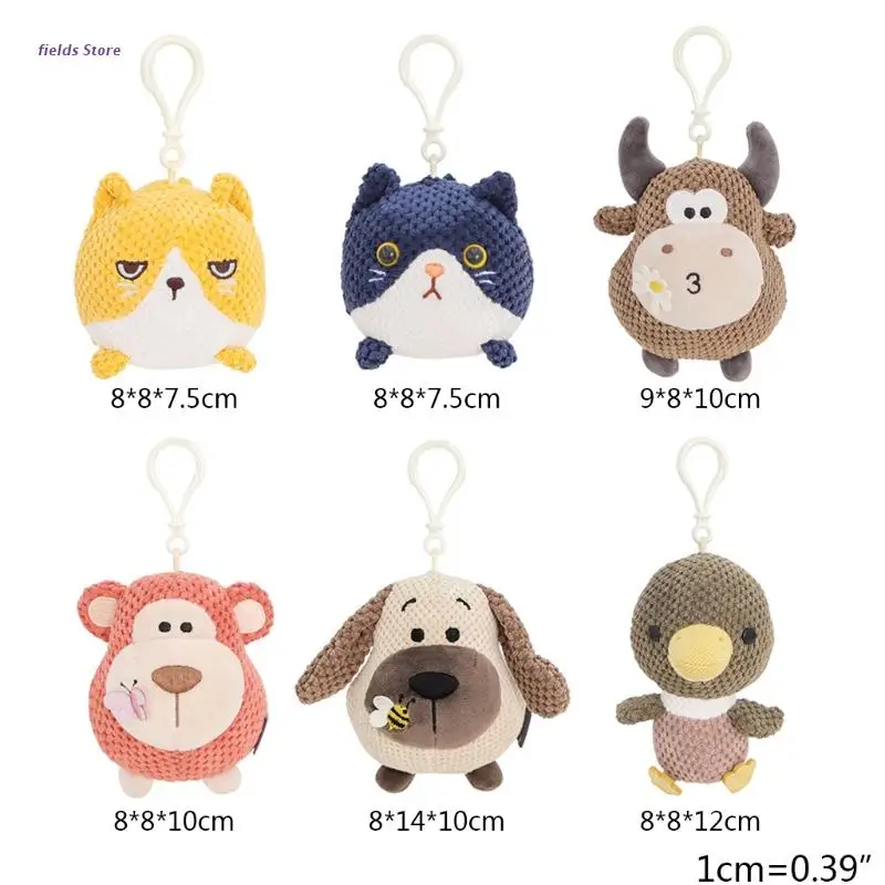 

1Pcs Cartoon Little School Bag Cute Pendant Plush Toy, Monkey Calf Puppy Duckling Small Pendant Animal Plush Doll Toy