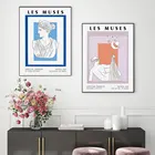 Греческой богини плакат статуя Картина на холсте Абстрактная Скандинавская Художественная печать современные настенные картины для Декор в гостиную