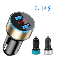 USB Car Charger Ports LED Display Auto Cigarette Lighter Socket Phone Fast Charging Adapter for Iphone Samsung Xiaomi