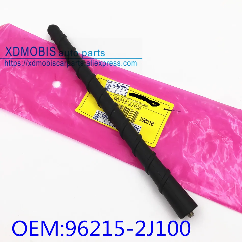 Подлинная автомобильная антенна на крыше Автомобильная Радио Антенна для hyundai IX35