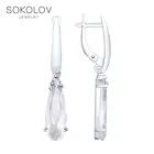 Серьги SOKOLOV из серебра с горным хрусталем, Серебро, 925, Женские, Серьги 2022 тренд, Оригинальная продукция
