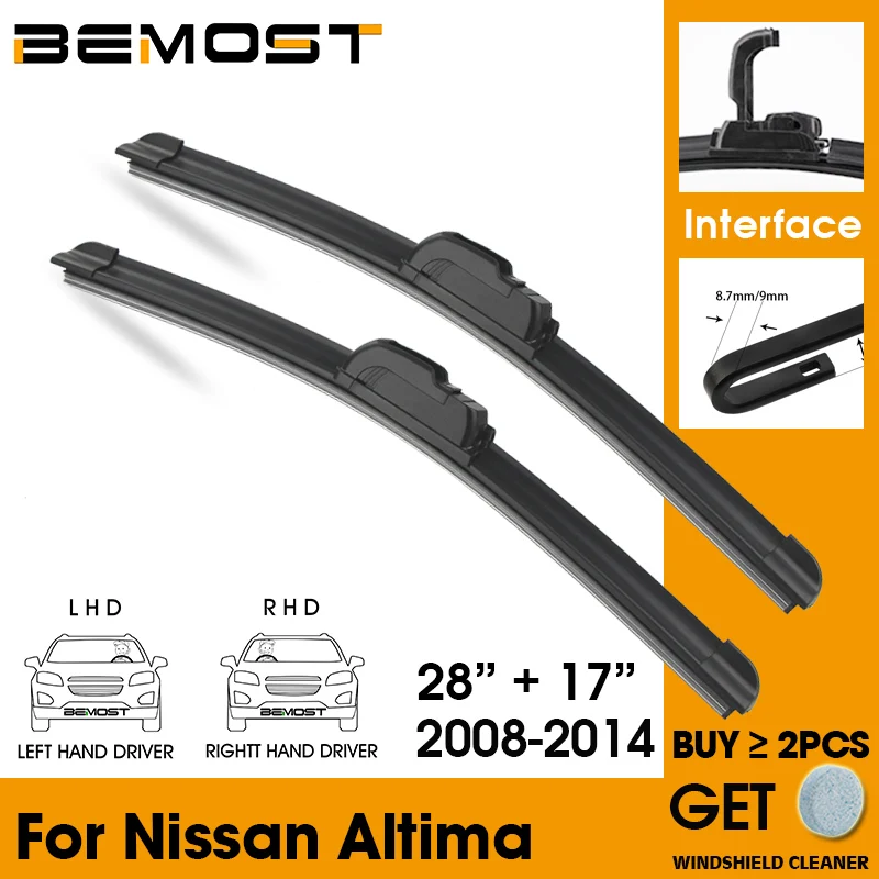 

Car Wiper Blade Front Window Windshield Rubber Silicon Refill Wipers For Nissan Altima 2008-2014 28"+17" Car Accessories