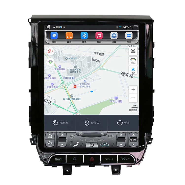 Автомобильный стерео-навигатор экран 12 1 дюйма Восьмиядерный android 9 GPS для Toyota Land