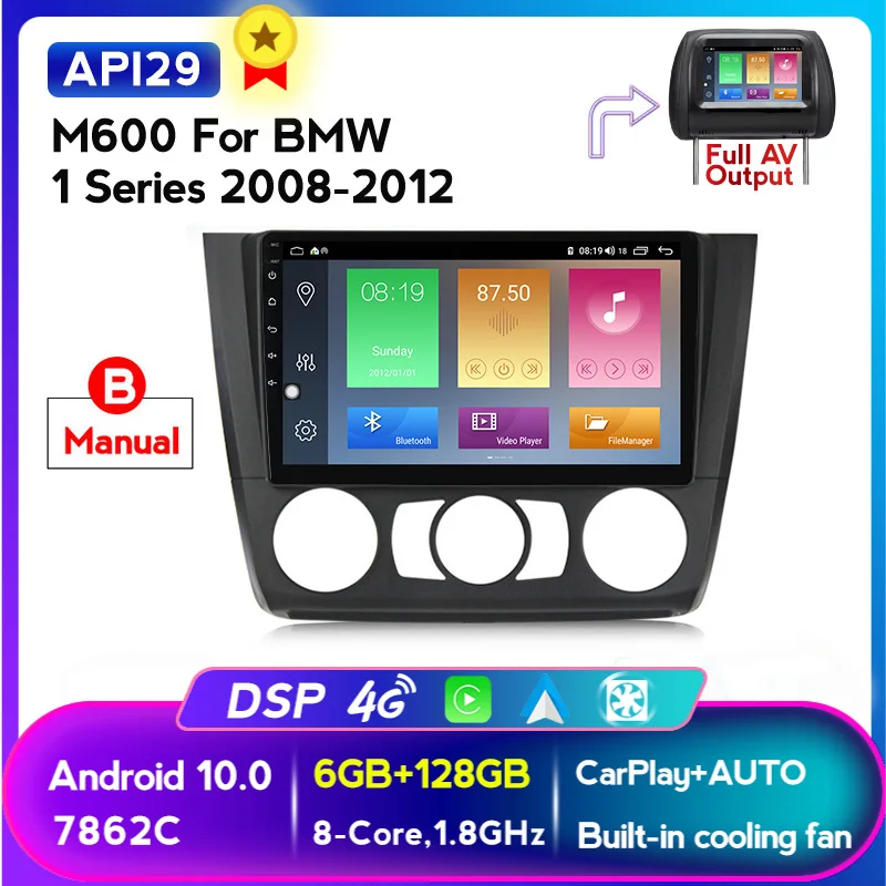 Автомагнитола с GPS-навигацией IPS DSP 1 Din Android 10 DVD для BMW серии e87 E88 E82 E81 I20 4 ГБ 64 Qcta Core |