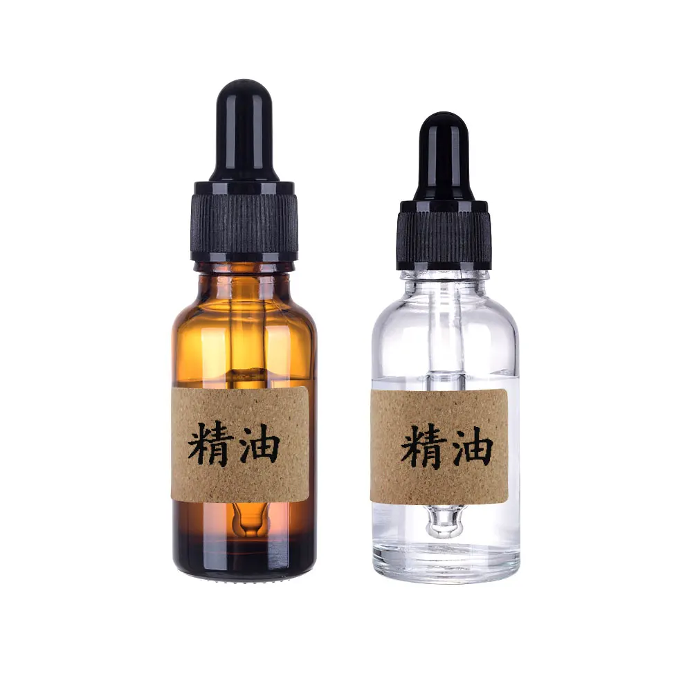 Этикетка наклейка кухня бутылка для хранения на стакан ручной работы с