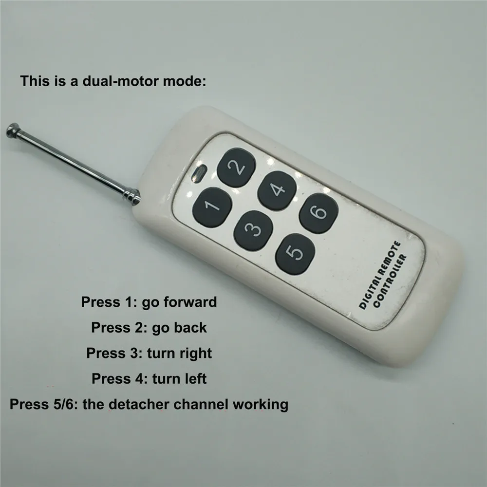 Профессиональный пульт дистанционного управления с двумя двигателями одной