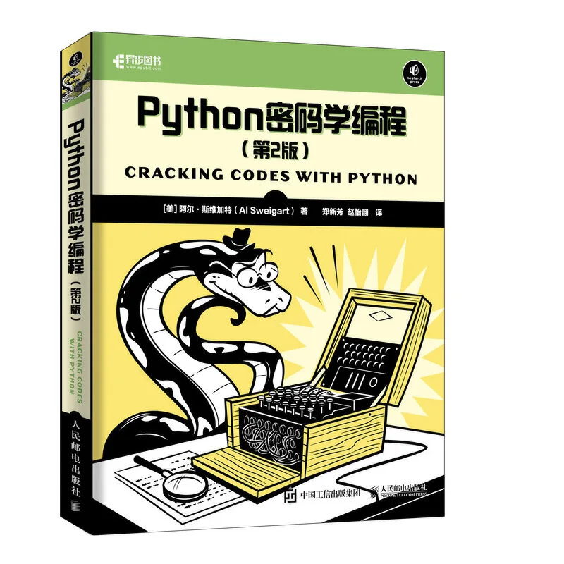 Cracking Codes With Pythonn Cryptography Programming Book Learning Basic Course Algorithm And Data Structure Book