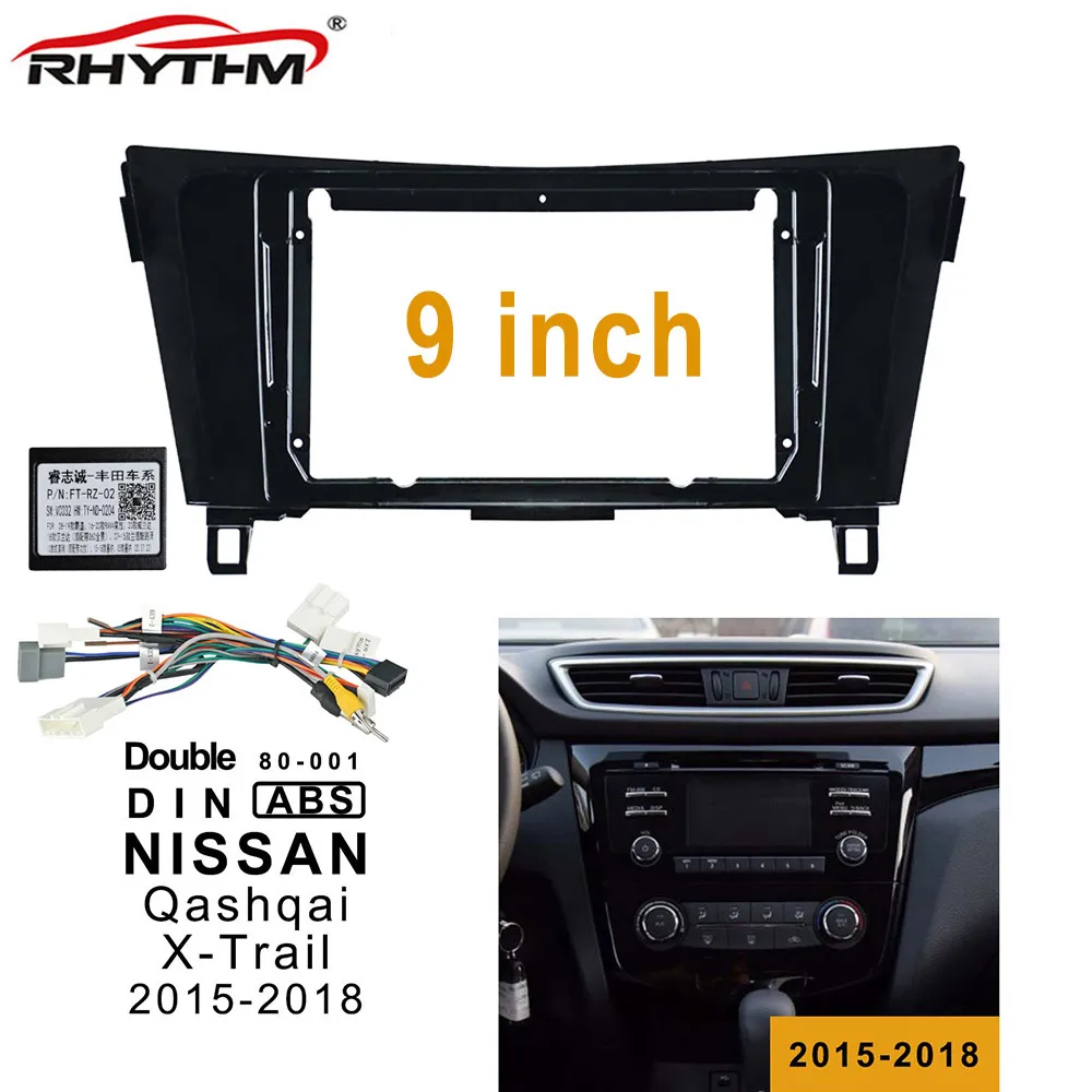 9 дюймов 2din автомобильный панель для NISSAN Qashqai X-Trail 2015 2016 2017 2018 аудио Место адаптер