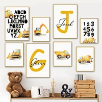 cute number letter truck forklift nursery wall art custom name canvas painting nordic posters and prints kids boy bedroom decor