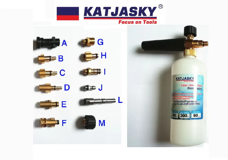 Пеногенератор для автомойки Karcher nilfisk lavor BS AQT BD пенораспылитель шлангов моек 100%