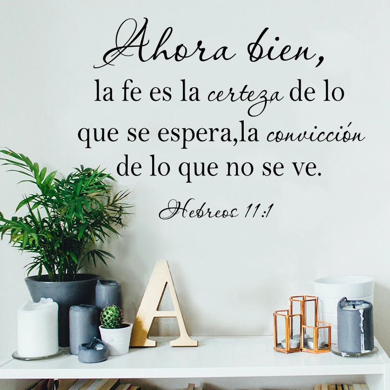 Большая наклейка на стену с изображением испанских евреев Библии для спальни