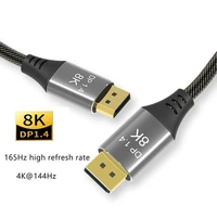displayport 1 4 cable 8k 4k hdr 60hz 144hz display port adapter for video pc laptop tv dp 1 4 displayport cable