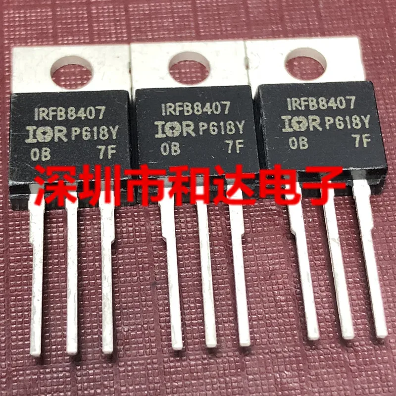 

5 шт. IRFB8407 TO-220 40V 195A