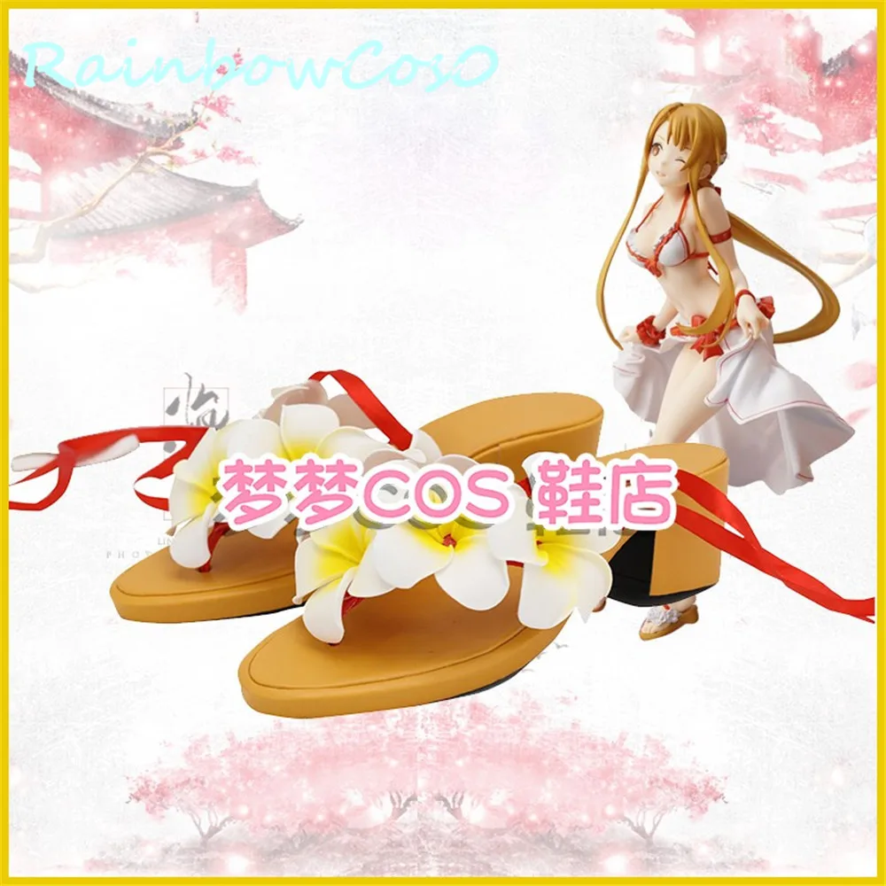 Sword Art Online SAO Yuki Asuna Yuuki костюм для косплея (костюмированных игр) Shoes сапоги Rainbowcos0 Game