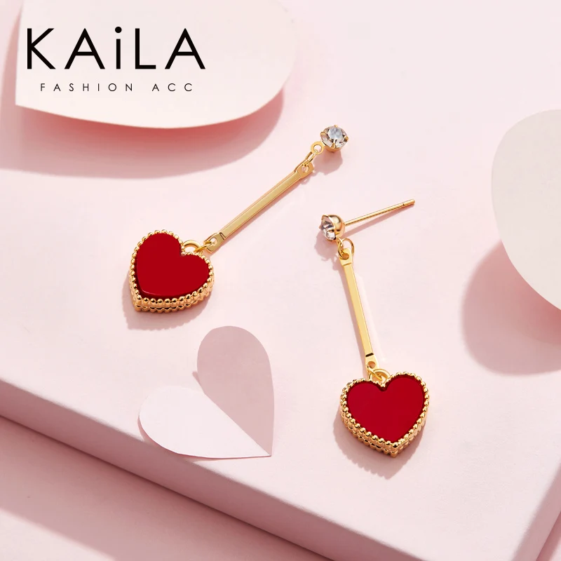 

Love plus earrings women's 925 silver Korean new red heart-shaped long temperament tassel online celebrity looks thin.