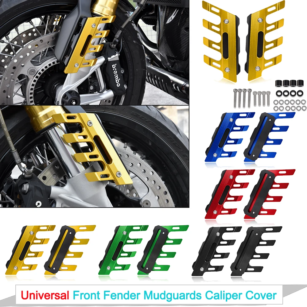 Универсальное колесо боковая крышка переднее крыло брызговики клещи для R1200GS MT09