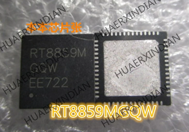 

New RT8859MGQW RT8859M RT8859 QFN high quality