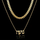 Кулон золотистого цвета с именной надписью на заказ, ожерелье с подвеской, цепочка ручной работы, курительная табличка, ювелирные изделия, колье