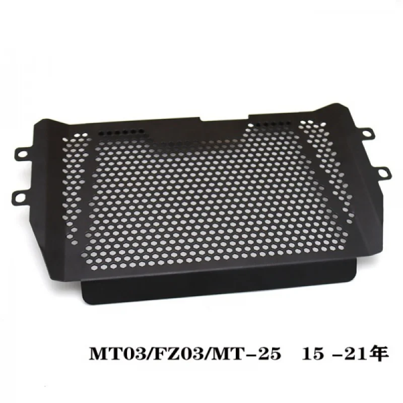 

For YamahaMT03/FZ03/MT-25 15 -21Annual Water Tank Protecting Wire Net Radiator Protective Cover Heat Dissipation Net