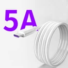 Кабель USB Type-C с поддержкой быстрой зарядки, 5 А, 11,52 м