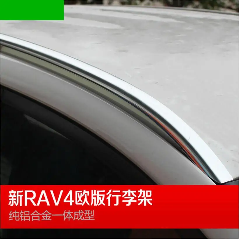 Багажники на крышу для Toyota RAV4 2013 2014 2015 рейки багажника багажники верхние