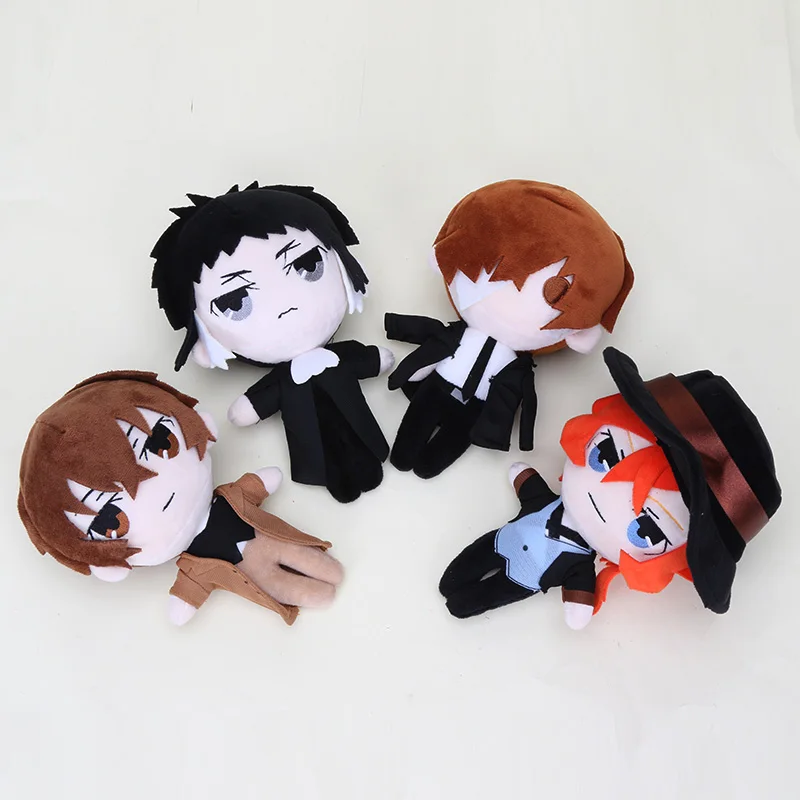 

Плюшевая кукла для аниме «бродячие псы», 20 см