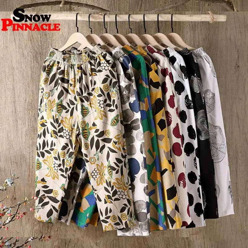 Женские шаровары из хлопка и льна одноцветные с эластичной талией карамельные