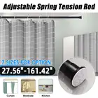 Штанга Натяжная для душа, 70-410 см, из нержавеющей стали