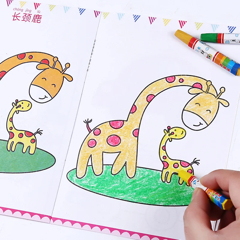 

Books 2021 New 12Pcs/Set Children Kids Cute Stick Figure Children's Drawing Coloring Book Easy To Learn Libros Painting