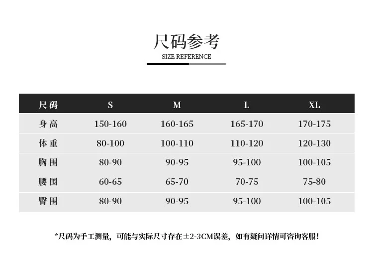 

Korean Version of The New Yoga Clothes, Temperament Mesh Ballet Clothes, One-piece Triangle Professional Yoga Clothes