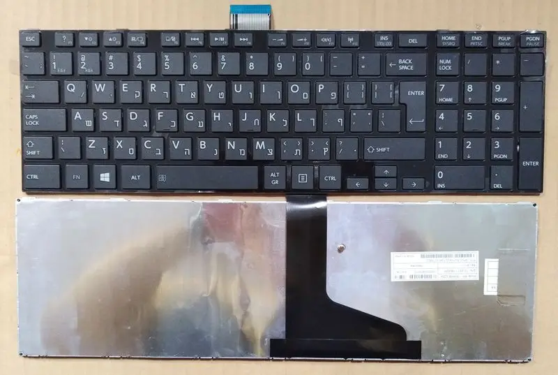 Клавиатура для Toshiba P850 C850 C855 C870 C875 L850 L870 SWISS/Deutsch