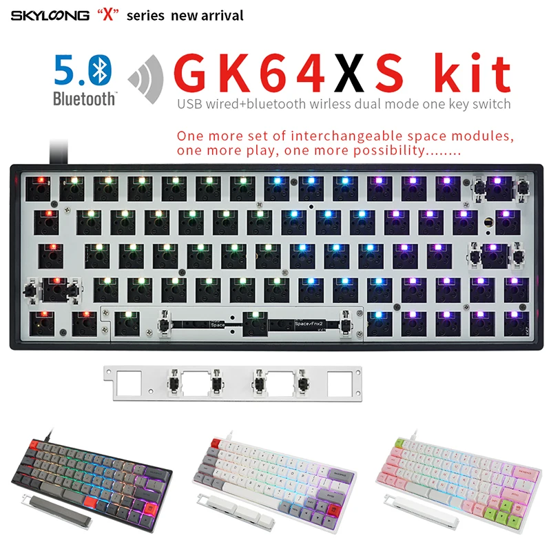Новое поступление набор keypro GK64XS печатная плата RGB GH60 60% 64 клавиши горячая замена