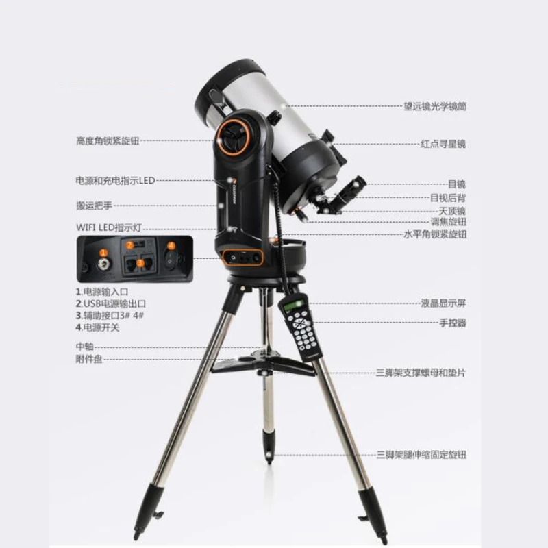 NexStar Evolution 8 8SE 203/2032 мм шмидта cassegrain Системы StarBright XLT астрономический