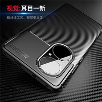 for huawei p50 pro case rubber silicone carbon fundas protective soft shell case for huawei p50 cover for huawei p50 pro cover