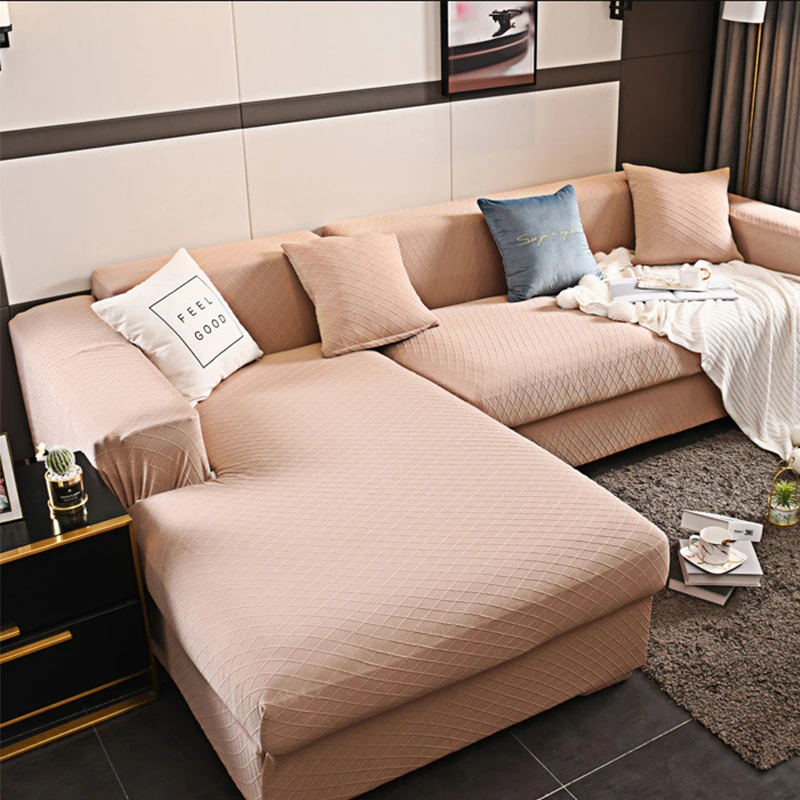 Новый нескользящий однотонный чехол для дивана в сетку растягивающиеся